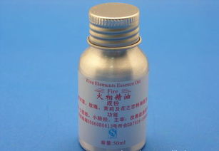 五行精油與飲食輔助用品指南 價(jià)格、廠家與圖片全解析